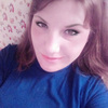 Милана, 22, г.Новоукраинка Милана, 22, г.Новоукраинка
