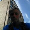 Владислав, 20, г.Амурск Владислав, 20, г.Амурск