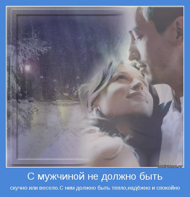 Очищение кишечника сбором травами Очищение кишечника сбором травами