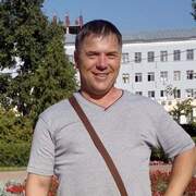 Знакомство С Парой Нягань Знакомство парой с нягань