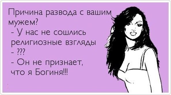 Окраска изделий одежды без краски Оз: Великий и Ужасный (2013) смотреть онлайн или скачать