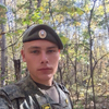 Женя, 21, г.Якутск Женя, 21, г.Якутск