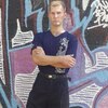АЛЕКСЕЙ, 39, г.Очаков АЛЕКСЕЙ, 39, г.Очаков
