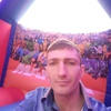 Andrei, 35, г.Колчестер Andrei, 35, г.Колчестер
