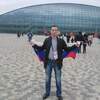 Алексей, 33, г.Орехово-Зуево Алексей, 33, г.Орехово-Зуево