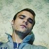 Леонид, 20, г.Губиниха Леонид, 20, г.Губиниха