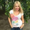 Sara, 40, г.Аугсбург Sara, 40, г.Аугсбург