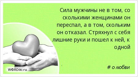 Когда муж обижает беременную жену 34