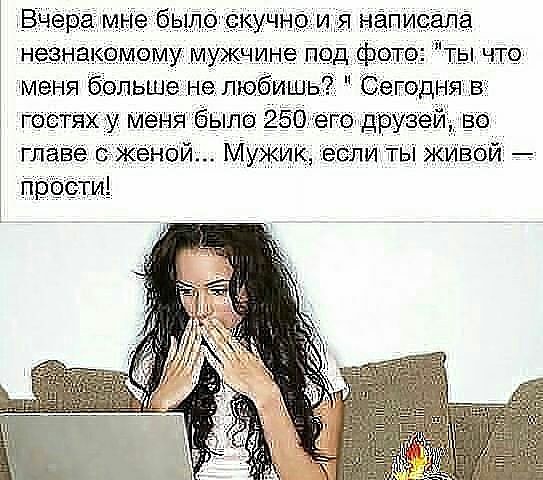 Главная Всеясветная грамота. Шубин-Абрамов Ананий Фёдорович. ПРАЯЗЫК