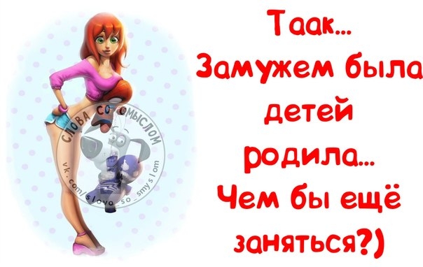 Раскраски транспорт Детские раскраски Прическа колосок: как плести? (с фото и видео)