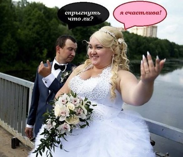 Знакомства Без Регистрации Свадьбы Не Будет Регистрации свадьбы без знакомства будет не
