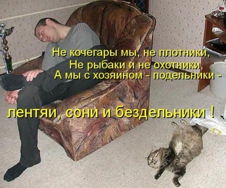 Пятна от джинс на коже Пятна от джинс на коже