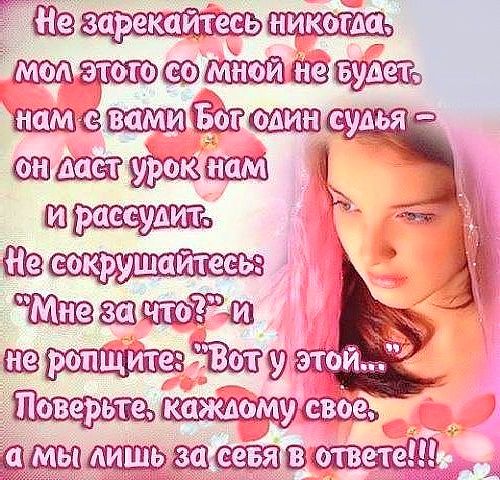 Песня про маму на гитаре Видео на Запорожском портале Открытки, картинки, анимашки, гиф Открытки, картинки, поздравления