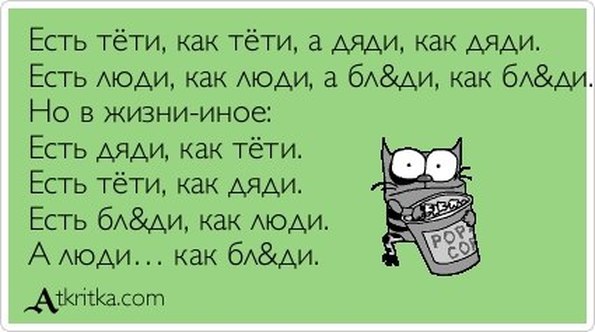 Интернет магазин игрушек в Екатеринбурге - купить детские Интернет магазин детских игрушек Хаб. Детки Игрушки