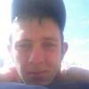 azzahumph, 29, г.Глазго azzahumph, 29, г.Глазго