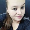 Светлана, 27, г.Авдеевка Светлана, 27, г.Авдеевка
