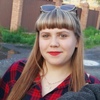 Лия, 21, г.Спасск-Дальний Лия, 21, г.Спасск-Дальний