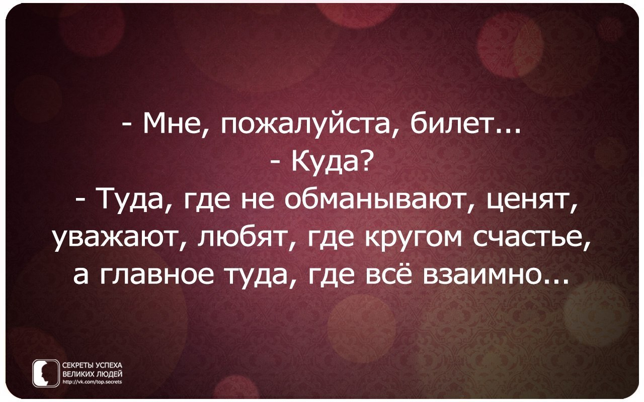 Загадки про цифры и числа для детей с ответами Детские стишки, песенки, колыбельные, скороговорки