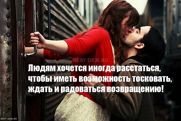 Баррикады в моей жизни. Рассказы нулевых Аудиокнига Избранное - Цветаева Марина Ивановна слушать