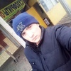 Саша, 19, г.Ростов-на-Дону Саша, 19, г.Ростов-на-Дону