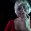 Татьяна, 44, г.Энергодар Татьяна, 44, г.Энергодар