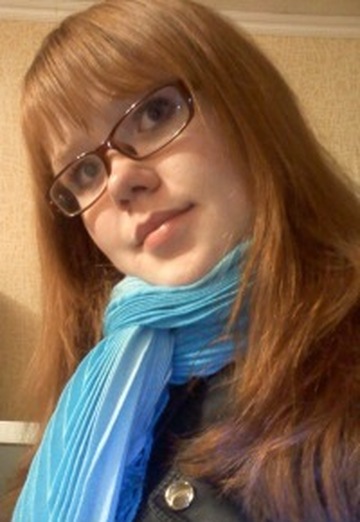 Моя фотография - Наталья, 33 из Нижний Новгород (@natalya14303)