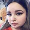 Лена Нефедова, 25, г.Сатка Лена Нефедова, 25, г.Сатка