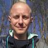 Вадим, 34, г.Каменка-Днепровская Вадим, 34, г.Каменка-Днепровская