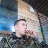 Elias, 24, г.Курганинск Elias, 24, г.Курганинск