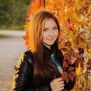 Алина 21 Знакомства алина 21 знакомства