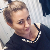 Ирина, 38, г.Валуйки Ирина, 38, г.Валуйки