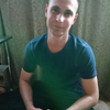 Сергей, 26, г.Новгород Северский Сергей, 26, г.Новгород Северский