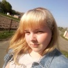 Маша, 20, г.Бородянка Маша, 20, г.Бородянка