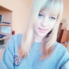 Анастасия Шумейко, 17, г.Горки Анастасия Шумейко, 17, г.Горки