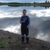 Кирилл, 21, г.Парабель Кирилл, 21, г.Парабель