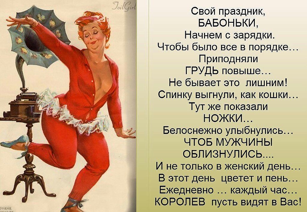 Фото с мотоциклом к днем рождения Фото с мотоциклом к днем рождения