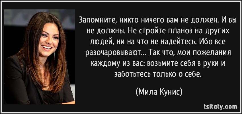 Вышивка ручной работы. Ярмарка Мастеров - ручная. - Pinterest Выкройка, Подушки и Ребенок - Pinterest