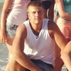 Сергей, 24, г.Агаповка Сергей, 24, г.Агаповка