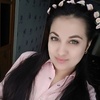 Olya, 23, г.Новомосковск Olya, 23, г.Новомосковск