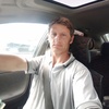Дмитрий, 41, г.Георгиевка Дмитрий, 41, г.Георгиевка