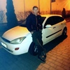 Вадим, 24, г.Batowice Вадим, 24, г.Batowice