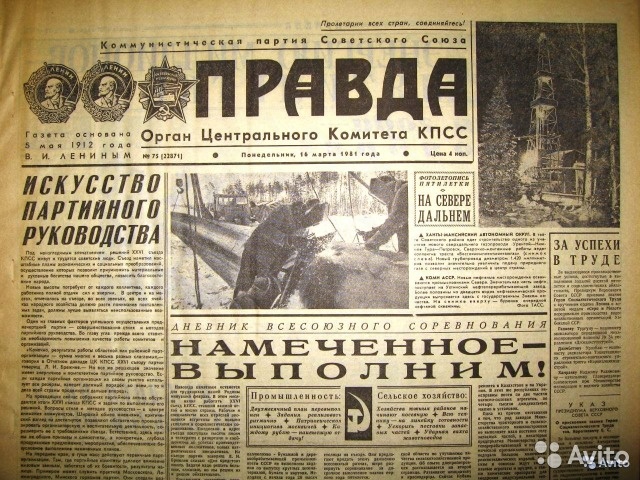 Украшение комнаты бабочки Украшение комнаты бабочки