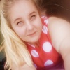 Альона, 24, г.Изяслав Альона, 24, г.Изяслав