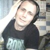 Сергей, 38, г.Сосногорск Сергей, 38, г.Сосногорск