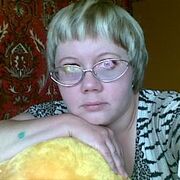 Бердюжье знакомство бердюжье знакомство