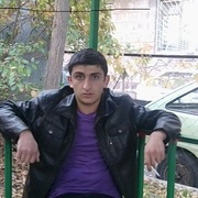 Rubo 32 Ереван