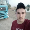 Василий, 25, г.Новая Каховка Василий, 25, г.Новая Каховка