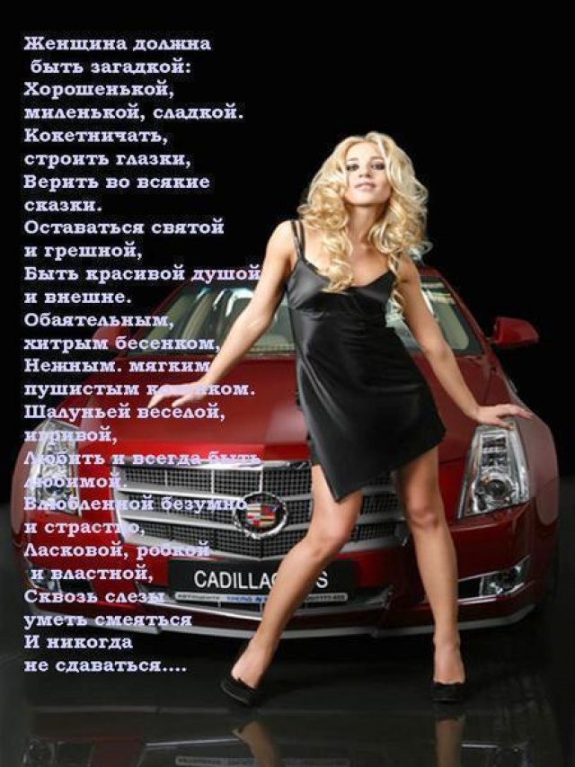 http://f2.mylove.ru/kJKi3FxNTq.jpg