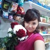 Елена Новикова, 28, г.Урюпинск Елена Новикова, 28, г.Урюпинск