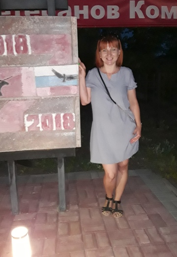 Моя фотография - марина, 36 из Воробьевка (@marina122101)